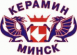 Керамин-Минск