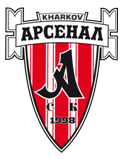 Харьковский Арсенал объявил состав на турнир